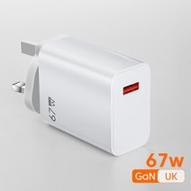 태양광 배터리 USB 충전기 67W 고속 충전 3.0 c타입 케이블 10a 아이폰 호환 13 12 삼성 호환용 여행용 벽 파워 어댑터, 03 UK White