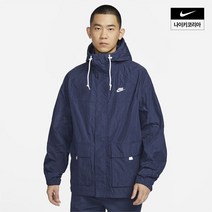 나이키 맨즈 클럽 보라인 재킷 NIKE FN3109-410