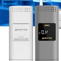 IoT CMS 백신 온도계, CMS온도계2(1set)