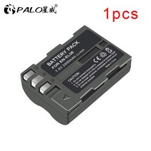 PALO 디지털 카메라 배터리 니콘 D300S D100 D200 D700 D70S D80 D90 D50 L50 용 EN-EL3e EN EL3e EL3a 2, 01 1pcs battery