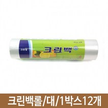 ileum쇼핑^^m크린백롤 일회용 주방용 1박스12개 음식보관비닐 봉지 비닐팩 주방 봉투 저장 롤백medi^^, ab^선택없는, ab^선택없는