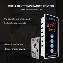 실내 온도 조절기 보일러 적외선 원격 제어 따뜻한 바닥 난방 컨트롤러와 ac110v-220v 2500w 지능형 전기 난방, 없음