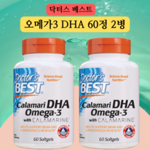 닥터스 베스트 DHA 오메가3 with 칼라마린 오징어유 칼라마리 알파토코페롤 60정 2병, 2개
