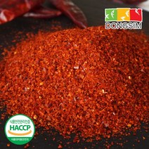 프레시데이 2023년산 안동 순우리 고춧가루 김치용 보통맛 2kg (1kgx2봉) 고추가루, 1