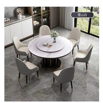 둥근 6 인용 식탁 주방 거실 드레싱 세트 커피 접대 메사 코메도르 가구, [10] 1601Table 6Chair