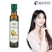 보뚜 아보카도 오일 250ml 1병
