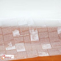 이홈베이킹 [대용량] 유산지 쟁반깔지 화이트 뉴스페이퍼 250장