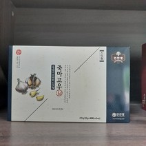 [인산가 죽마고우 환 스틱형 (3g X 90포)]인산죽염 9회 흑마늘 토종 구운 유황 국산 100% 마늘환, 인산가 죽마고우 환 스틱형 90포