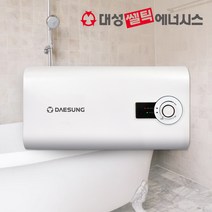 대성쎌틱 전기온수기 15리터 S라인 RZF15U 바닥설치형 스텐 저장식 업소용 온수기 교체 설치, 2)RZF15U_설치요청(서울.경기지역/설치비현장결제)