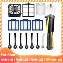 Hepa 필터 메인 사이드 브러시 부품 샤크 IQ AV911S RV1000 RV1000S RV912S RV913S RV1001AE RV1001 AV1002AE 진공 로봇 청소기, [10] Set K