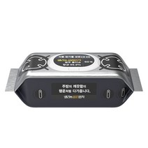 샐리의법칙 일회용 행주 물티슈 고평량 에어엠보 원단 60매, 1팩