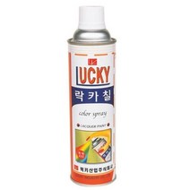 럭키 락카스프레이 형광락카 페인트 윤활방청제 녹방지스프레이 형광도료 칼라락카, 선택01 적색, 1개