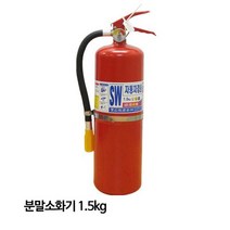 삼우산기 소화기 분말소화기 1.5kg 자동차겸용