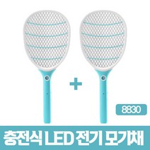충전식 LED 전기 모기채 8830A 1+1, 핑크 1+1