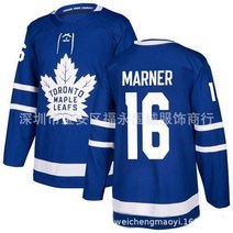 새 시즌 NHL 유니폼 Toronto Maple Leafs 토론토 메이플스 아이스하키복 1벌 대발, 단풍16 파란색
