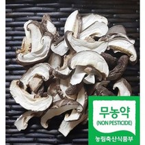 국내산 무농약 표고버섯 100g, 1개