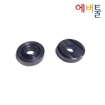 디월트 부품 DCG412 TYPE1 2 충전그라인더 FLANGE 15mm 내부만조, 1개