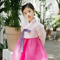 소담예인 꽃가람 여아한복