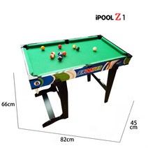 가정용 휴대용 3구 4구 포켓볼 미니 당구대 당구다이 접이식, A 그린