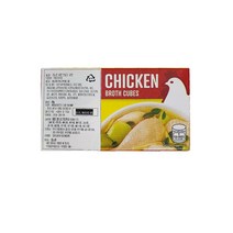 필리핀 크노르 브로스 치킨 스톡 큐브 6P 총60g 2팩 D, 60g, 2개