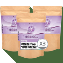 메타 유산균 fos 적포도 과일 채소 블루베리 농축 분말 프로바이오틱스 먹는법 가루 3개