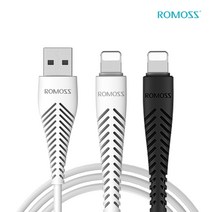 로모스 피쉬 스핀 아이폰 라이트닝 8핀 고속충전 케이블, 1.8m 블랙