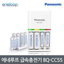 파나소닉 건전지 충전지 급속 충전기 니켈수소전지 AA AAA 동시 충전, 1개