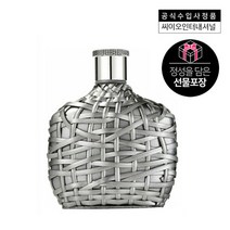 존 바바토스(향수) [선물포장] 20주년기념 존바바토스 XX 아티산 EDT 75ML(+존바바토스 코스터증정), 선택완료, 75ml, 1개
