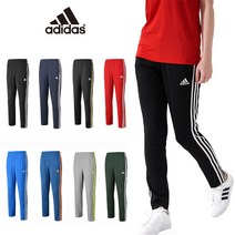 아디다스 마샬아츠 남여공용 삼선 트레이닝복 바지 브랜드 츄리닝 운동복 빅사이즈 PN221003A