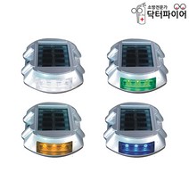 LED 피스 고정형 쏠라 표지병 HK-801, HK801_청색