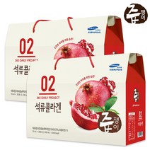 즙쟁이 석류콜라겐 즙 2박스 60포 석류즙