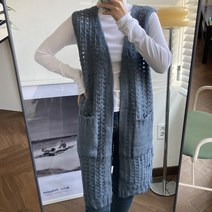 뜨개진 여성용 토리얼 롱 가디건