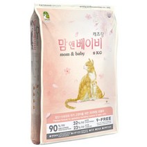 [도그씨] 캐츠랑 맘앤베이비 8kg 초유함유 임신묘 캣츠랑 키튼, 상세 설명 참조, 상세 설명 참조