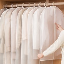 MASE 부직포 옷커버 의류커버 옷비닐 세탁소비닐 옷걸이커버, 지퍼옷커버 특대(60*120), 1개, 1개입