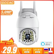 스마트 홈카메라 헤이홈 텐플 pro 탑4 5mp 보안 wifi 홈 cctv 360 야외, 3mp 카메라 전용, 협력사, EU 플러그