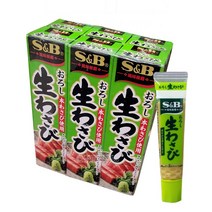 일본 에스비 S&B 생와사비 43gX6입 고추냉이 튜브형