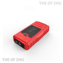 THE OF ZHU 자동차 비상 시동 전원 자동차 12V 강력 시동 배터리, 빨간색