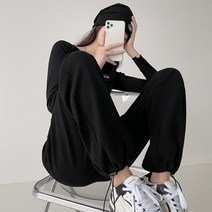 와이드 스트레이트 조거 팬츠