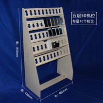 작업장 휴대폰 거치대 스튜디오 수평 충전 냉각 랙, C