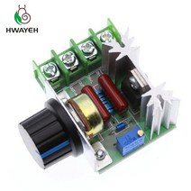 가정용 변압기 전압 조절기 강압기 AC 220V 2000W SCR 전압 조정기 디밍 조광기 속도 컨트롤러 온도 조절기, 한개옵션0