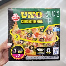 오뚜기 콤비네이션 피자 UNO 195G X 2 x 1개 보냉백포장, 아이스보냉백포장
