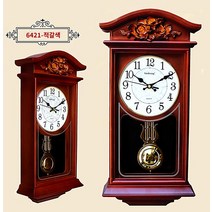 벽걸이 궤종 인테리어 시계 레트로 복고 괘종 소품, 20인치, 6421-적갈색