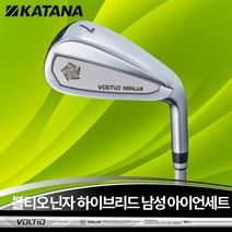 카타나 볼티오 닌자 하이브리드 남성용 고반발 아이언 세트, 8i (6~9 P.A.AS.SW), MCI VOLTIO 40 SR