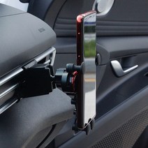 아반떼 CN7 휴대폰 거치대 핸드폰 홀더, 레드, 1개