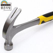 빠루 망치 장도리 해머 MAX8050 쇠망치 수공구