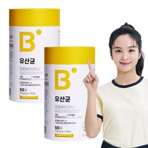 (100일분) 바이오퍼블릭 10억마리 유산균 프로바이오틱스 100포 장건강 영양제