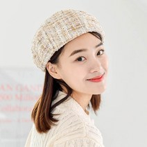 베레모 여성 겨울모자 여자 빵모자 패션 트위드 윈터샤네르베레모 (2컬러)- 주문시 색상이름 확인필수!!