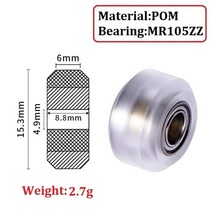 KeePang 20PCS 휠 베어링 풀리 POM 플라스틱 작은 빅 V-슬롯 모델 625ZZ MR105zz 3D 프린터 부품 용 아이들러 기어 Openbuilds, 01 20pc Small Model