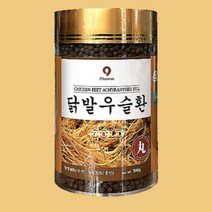 100% 국내산 우슬닭발 오가피 참당귀 뿌리 골드 환 먹기편한 접골초 쇠물팍 우슬초 우슬뿌리 환 한방 소무릅 쇠무릎 발효 우슬 환 어르신 노인 부모님 40대 50대 60대 70대 생신 중장년 노령 할아버지 할머니 계족환 우술 으슬 닭발환 추천