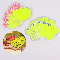 골든트리 아트사인 반짝이 POP 쇼카드 5매입 스티커, 꽃잎 히트상품 5매입